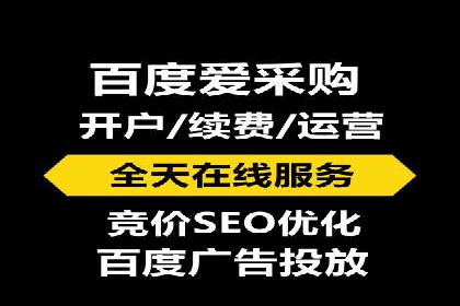 投资新手段：开户高返点成功案例集锦