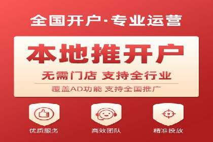 探索百度包年竞价的最佳实践与案例